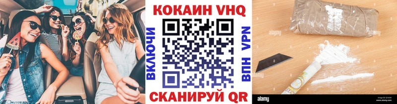 Кокаин Боливия Заозёрный