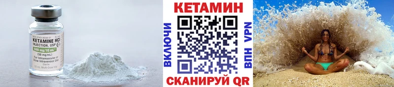 KRAKEN рабочий сайт  Заозёрный  КЕТАМИН VHQ 