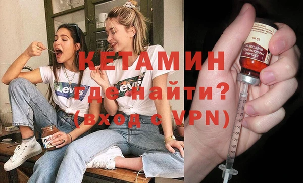 прущие грибы Беломорск