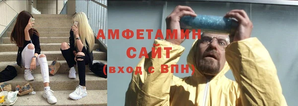 apvp Белоозёрский