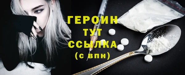 apvp Белоозёрский