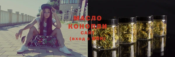 apvp Белоозёрский