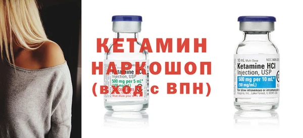 мефедрон Баксан