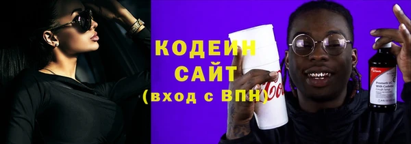 apvp Белоозёрский