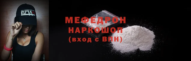 apvp Белоозёрский