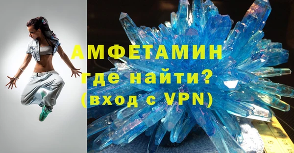 apvp Белоозёрский