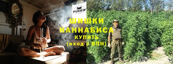 apvp Белоозёрский