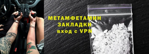 apvp Белоозёрский