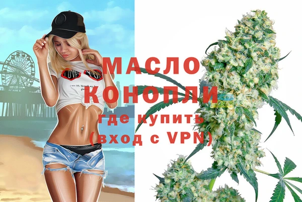 apvp Белоозёрский