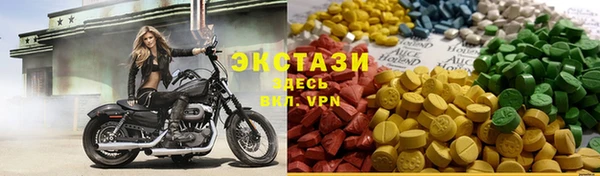 прущие грибы Беломорск