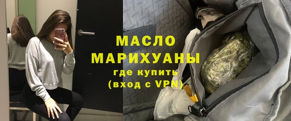 apvp Белоозёрский