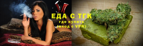 прущие грибы Беломорск